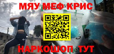 a pvp Наро-Фоминск