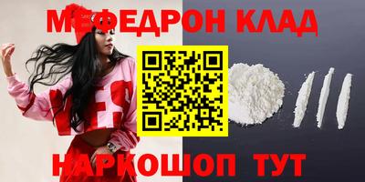 герыч Нарткала