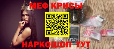 a pvp Наро-Фоминск