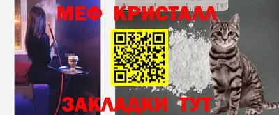 a pvp Наро-Фоминск
