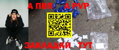 герыч Нарткала