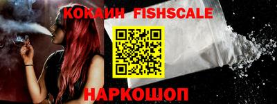 a pvp Наро-Фоминск