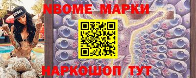 mdpv Нальчик