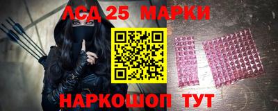 герыч Нарткала