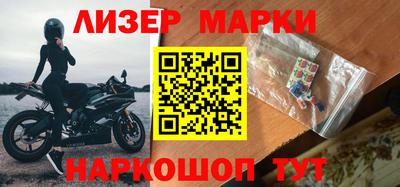 mdpv Нальчик
