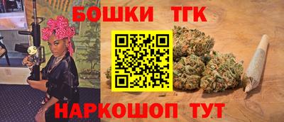 герыч Нарткала