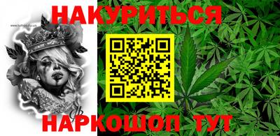 a pvp Наро-Фоминск