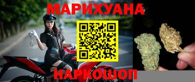 герыч Нарткала