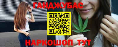 mdpv Нальчик