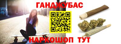 герыч Нарткала