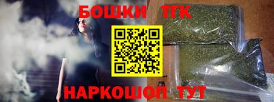 герыч Нарткала