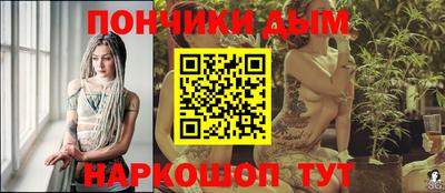 a pvp Наро-Фоминск