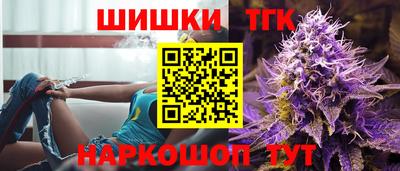 герыч Нарткала