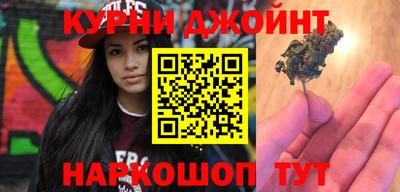 mdpv Нальчик