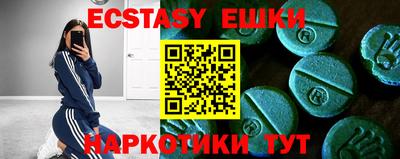 mdpv Нальчик