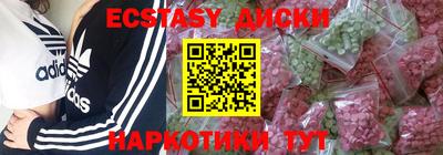 mdpv Нальчик