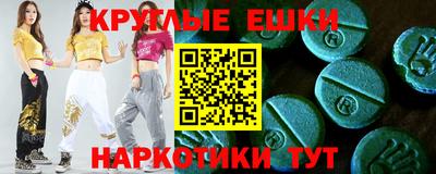 герыч Нарткала