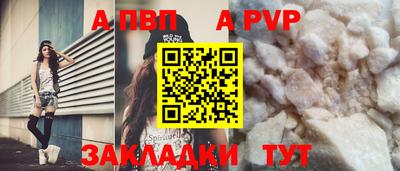 герыч Нарткала
