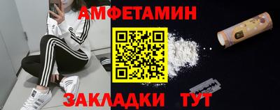 герыч Нарткала
