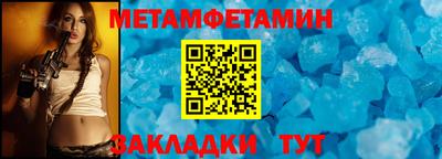 a pvp Наро-Фоминск