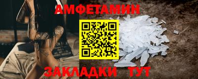 герыч Нарткала