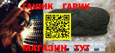 герыч Нарткала