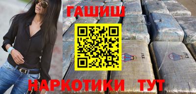 герыч Нарткала