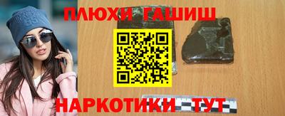 mdpv Нальчик