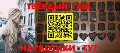 mdpv Нальчик