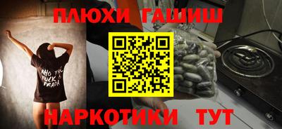 mdpv Нальчик