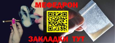 герыч Нарткала