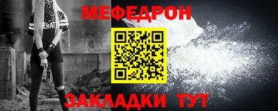 a pvp Наро-Фоминск
