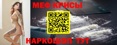 герыч Нарткала