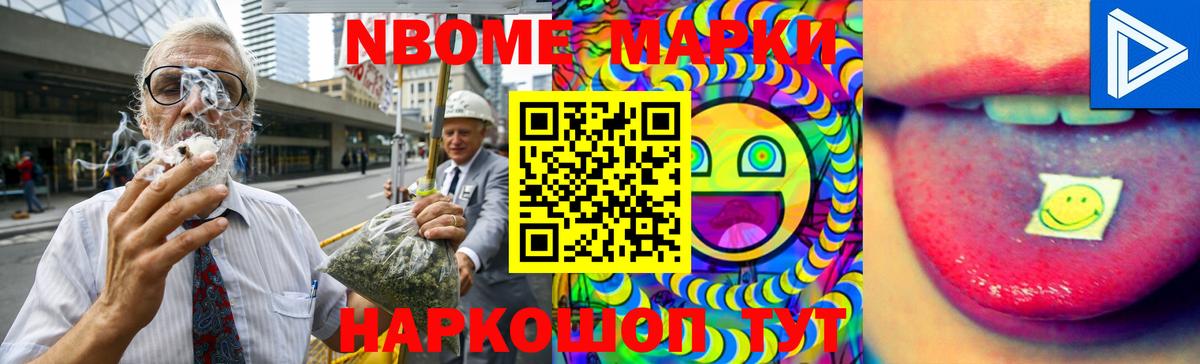 Лсд 25 экстази кислота  Вход с VPN  Ржев  LSD-25 экстази ecstasy 
